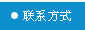 ϵ